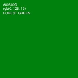 #00800D - Forest Green Color Image